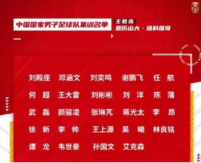 安特卫普并不急于出售，他们将对收到的所有报价进行评估。